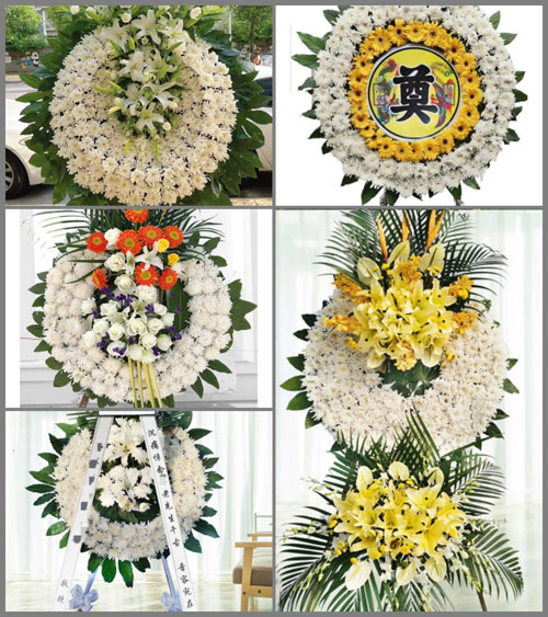 浙江省杭州萧山区义蓬街道草坦洪村花圈速递